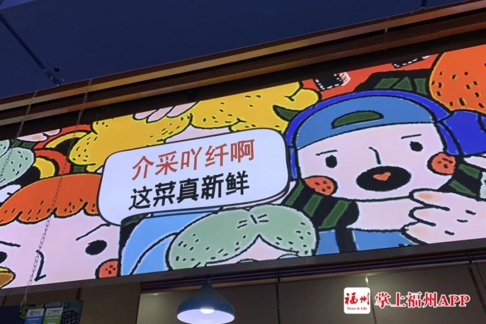 從了解城市開(kāi)始！福州深化文化體制改革和創(chuàng)新發(fā)展