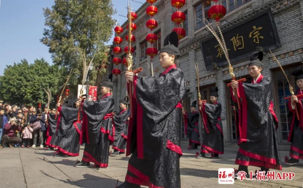 從了解城市開(kāi)始！福州深化文化體制改革和創(chuàng)新發(fā)展
