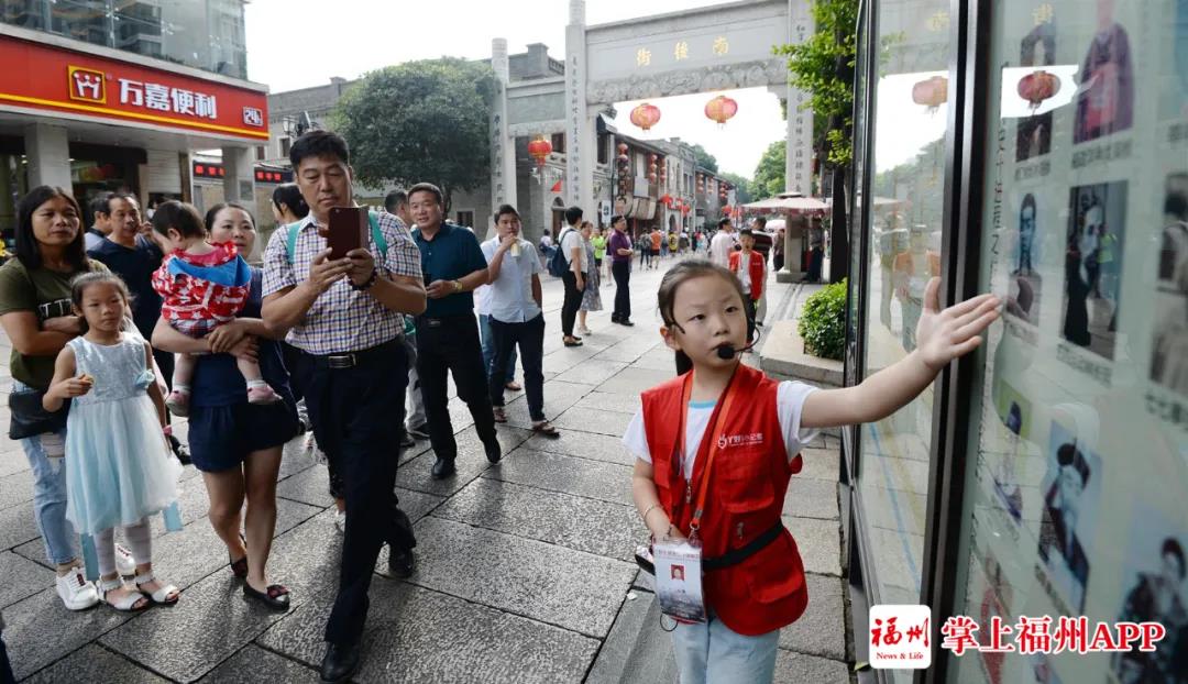 加強文化體制改革的隊伍建設，福州這群人集體“充電”！