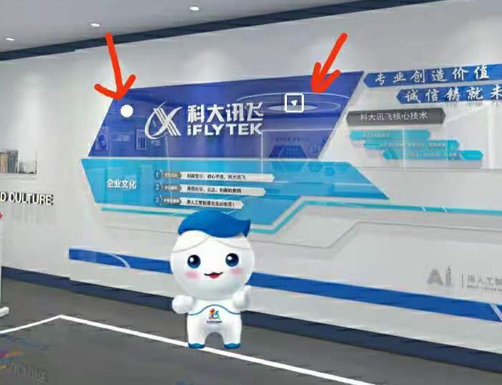 快收好！這份攻略帶你玩轉“云端”上的峰會！