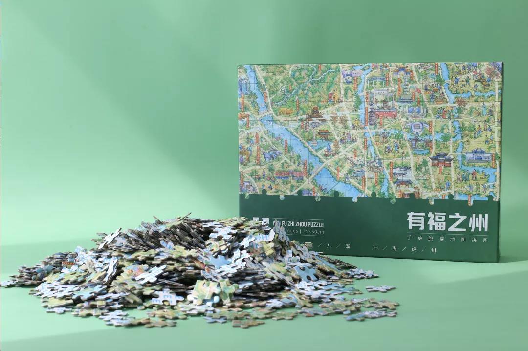 2021版「福袋」，已經寄出｜十強設計揭曉