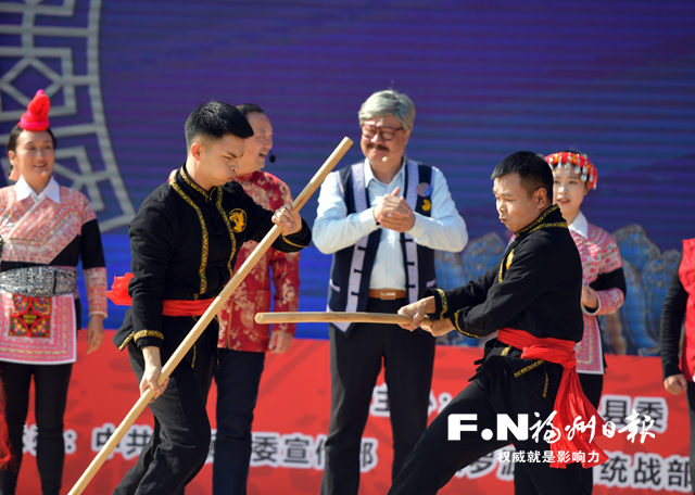福州畬族文化傳承發(fā)展對策研究