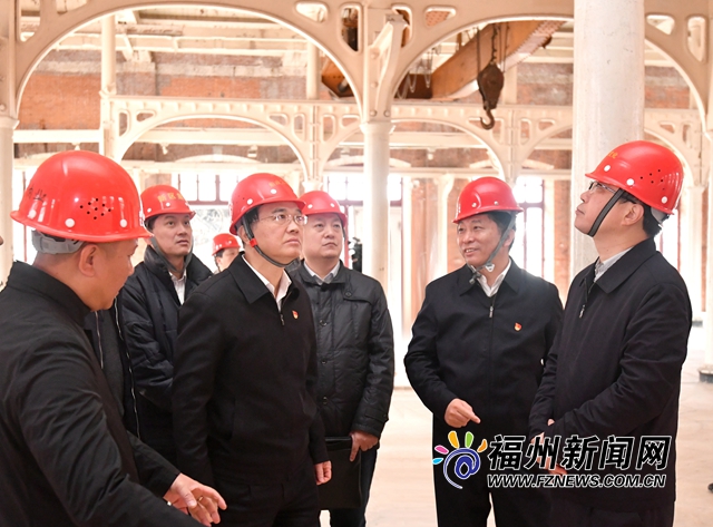 林寶金：把握承辦世界遺產(chǎn)大會(huì)重要契機(jī) 推動(dòng)船政文化保護(hù)利用邁上新臺(tái)階