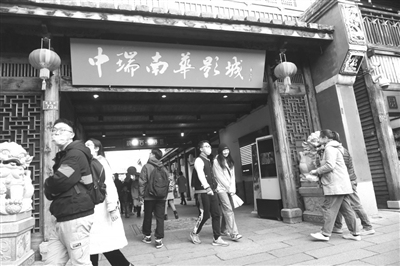 福州電影票房 元旦假期迎“小陽春”
