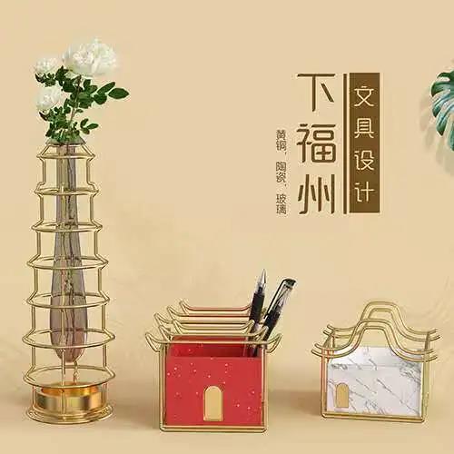讓我看看！福州古厝文創大賽復賽入圍名單揭曉