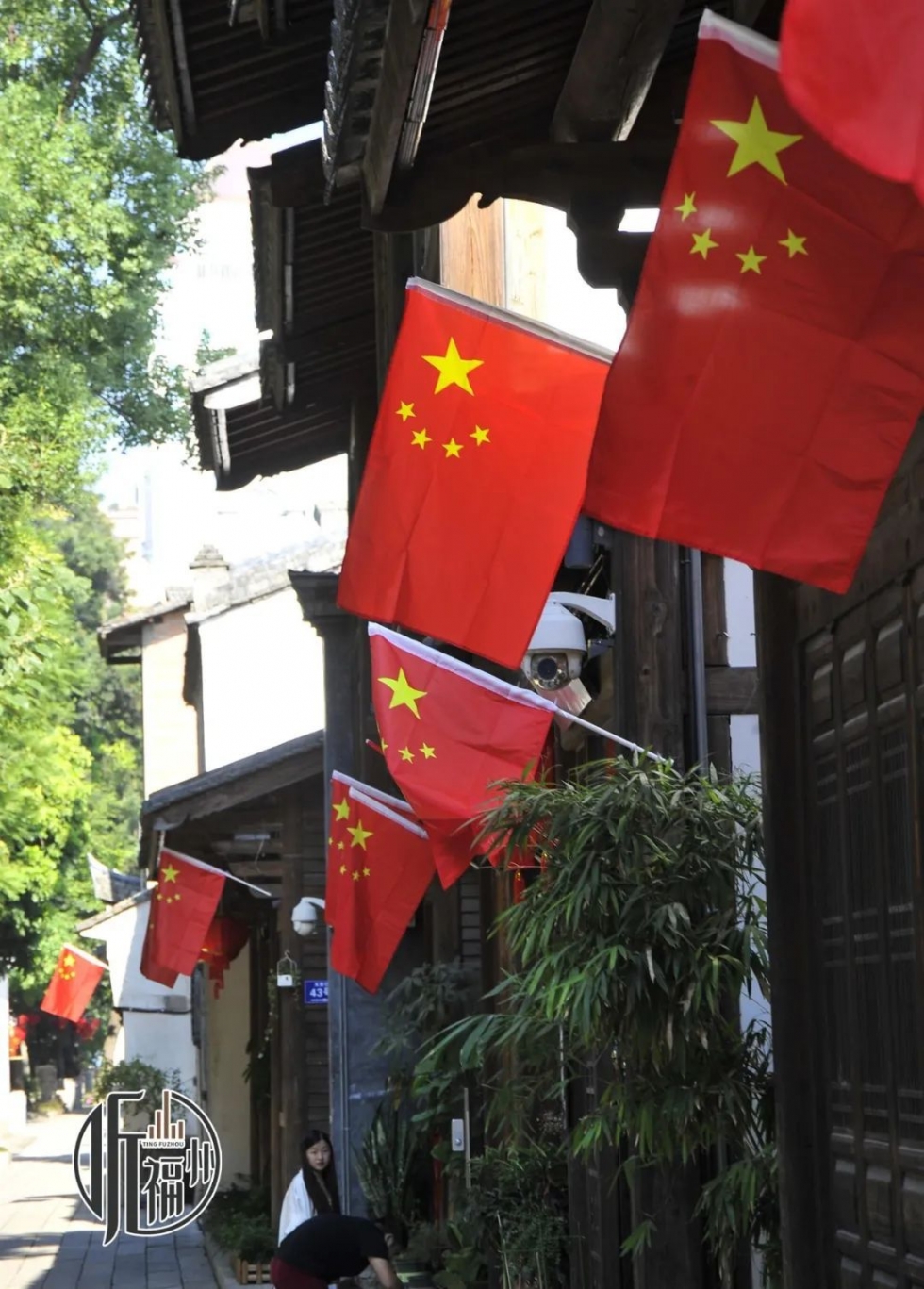 聽福州｜城市中軸線上的古厝，藏著這么多秘密……