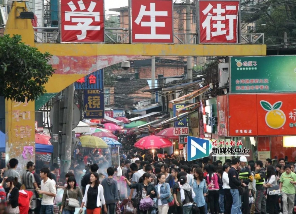 眼前一亮！師大學生街可以逛了！