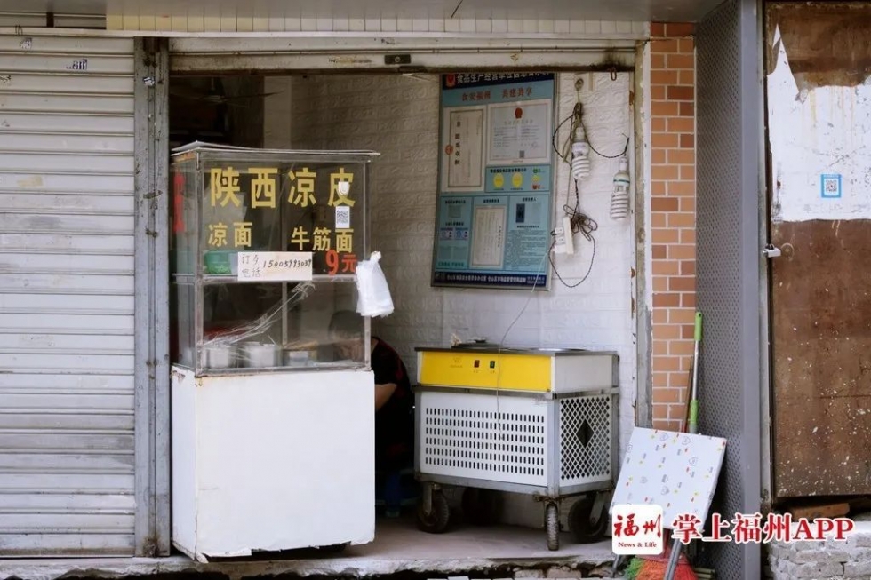 眼前一亮！師大學生街可以逛了！