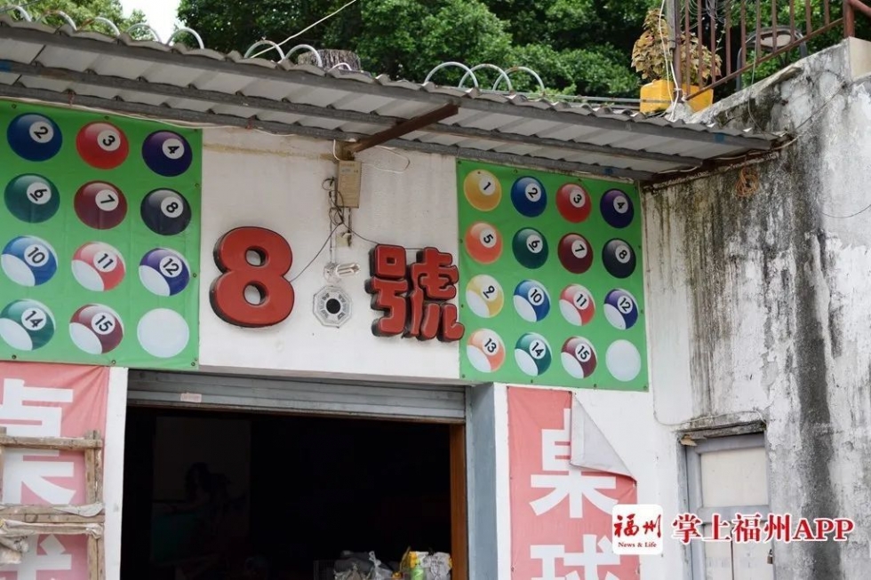 眼前一亮！師大學生街可以逛了！