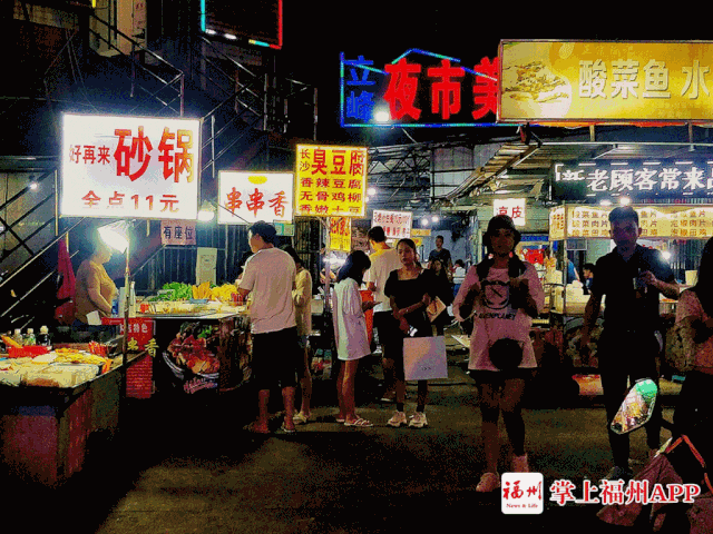 眼前一亮！師大學生街可以逛了！