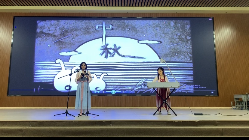 笛聲悠悠，掬沙繪畫，共迎雙節(jié)