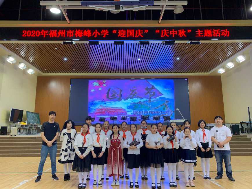 笛聲悠悠，掬沙繪畫，共迎雙節(jié)