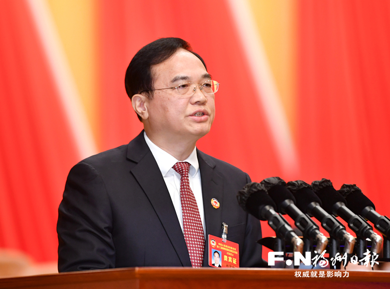 市政協十三屆五次會議閉幕