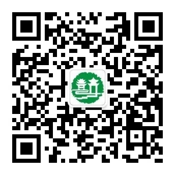 事關疫情防控！福州知名景區發布通告