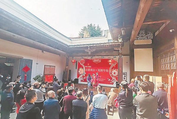 福州街頭藝術節歡騰上演