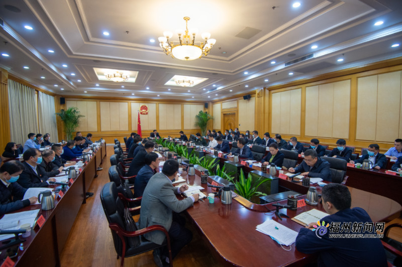 市政府召開常務會議