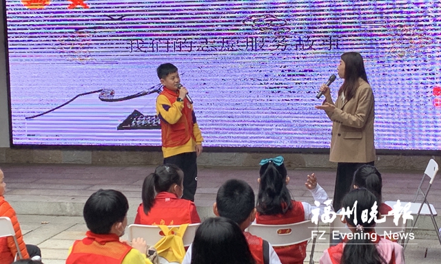 鼓樓區(qū)紅領(lǐng)巾文化宣講員分享志愿服務(wù)故事