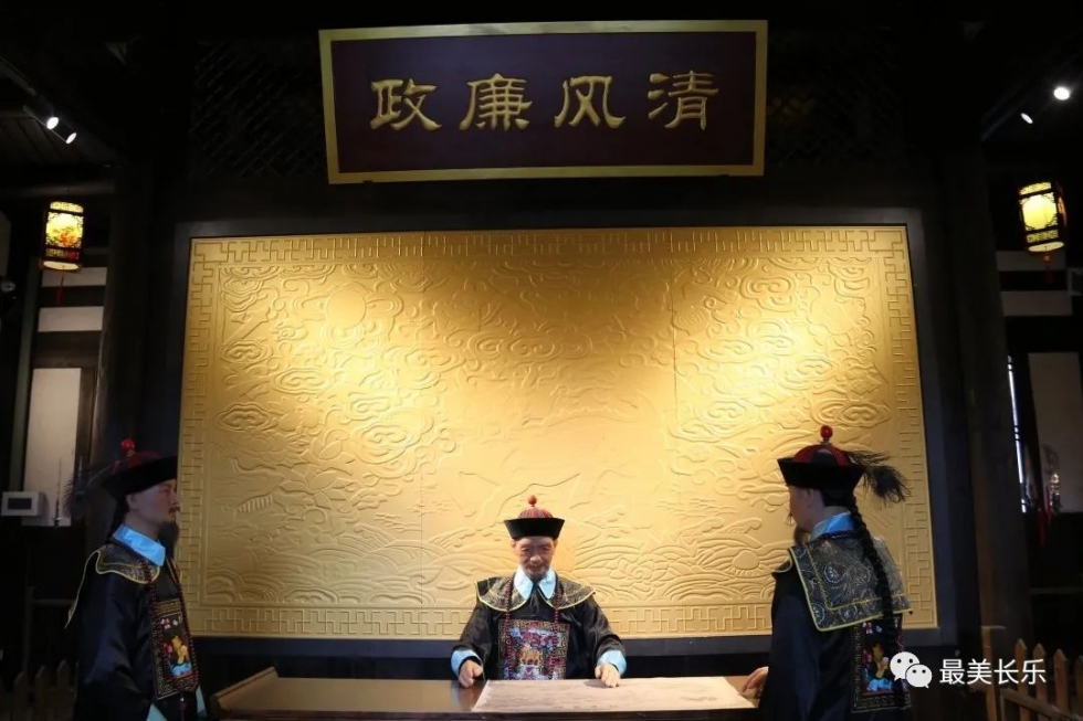 長樂琴江村：打造紅色文化教育基地 助推鄉(xiāng)村振興
