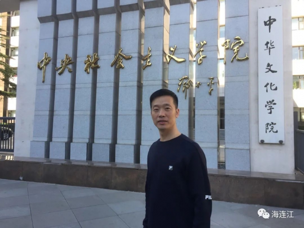 多次拿下國家級金獎！這位連江人獲省級非遺傳承人