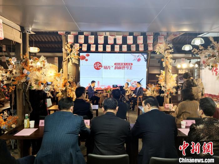 “拗九”論壇福州舉行 粥味甜鄉(xiāng)情濃