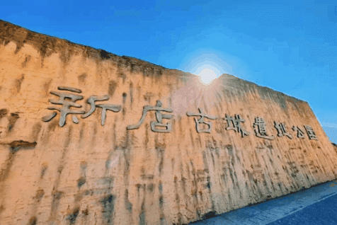 福州日報社喊你了！沖鴨！