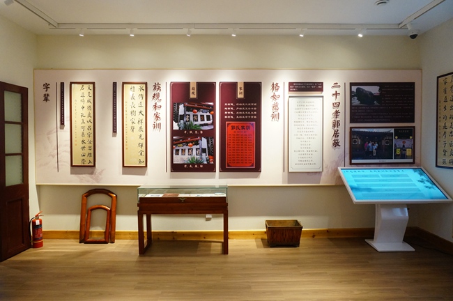 變身“村博物館” 福州“百歲”古厝再煥新生