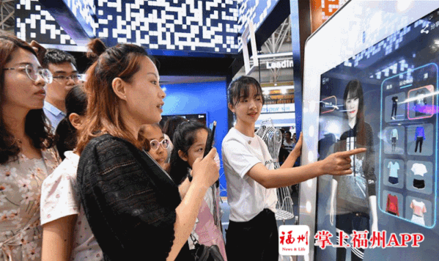 定了！第四屆數(shù)字中國建設(shè)成果展覽會開展時間！