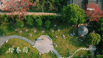 驚艷！福州300多年前的“王府花園?”，即將重現！