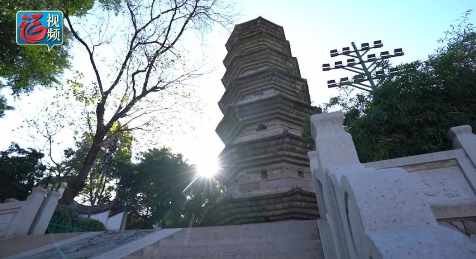 烏塔，福州千年文化地標(biāo)