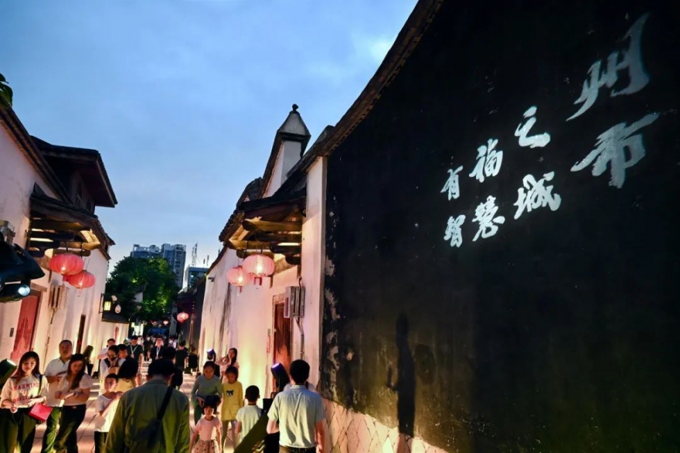 最新劇透！“有福之州·對話未來”邀您相約古厝