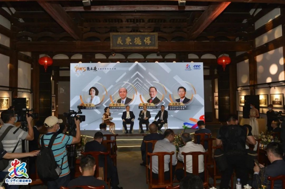最新劇透！“有福之州·對話未來”邀您相約古厝