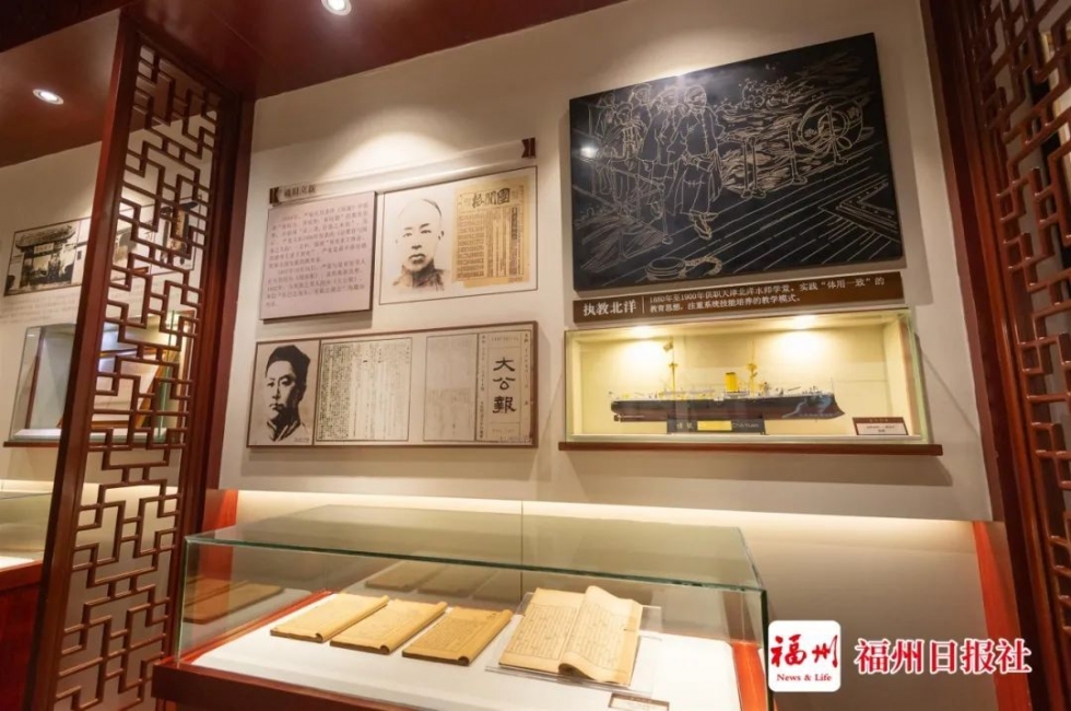 福州文化遺產保護利用有力度、有溫度、有厚度丨推動文化體制改革