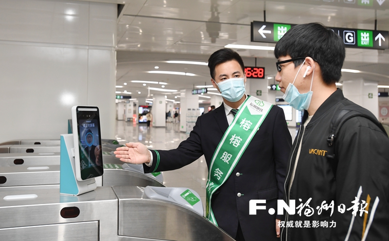 數字改變福州系列報道之三：揚帆大數據藍海 激活新發展動能