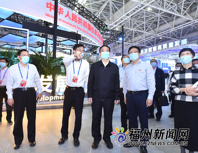 林寶金：精益求精 全力沖刺 高標準高水平服務保障大會舉辦