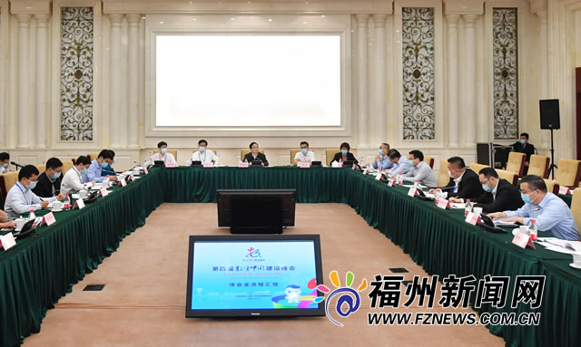 林寶金：精益求精 全力沖刺 高標準高水平服務保障大會舉辦