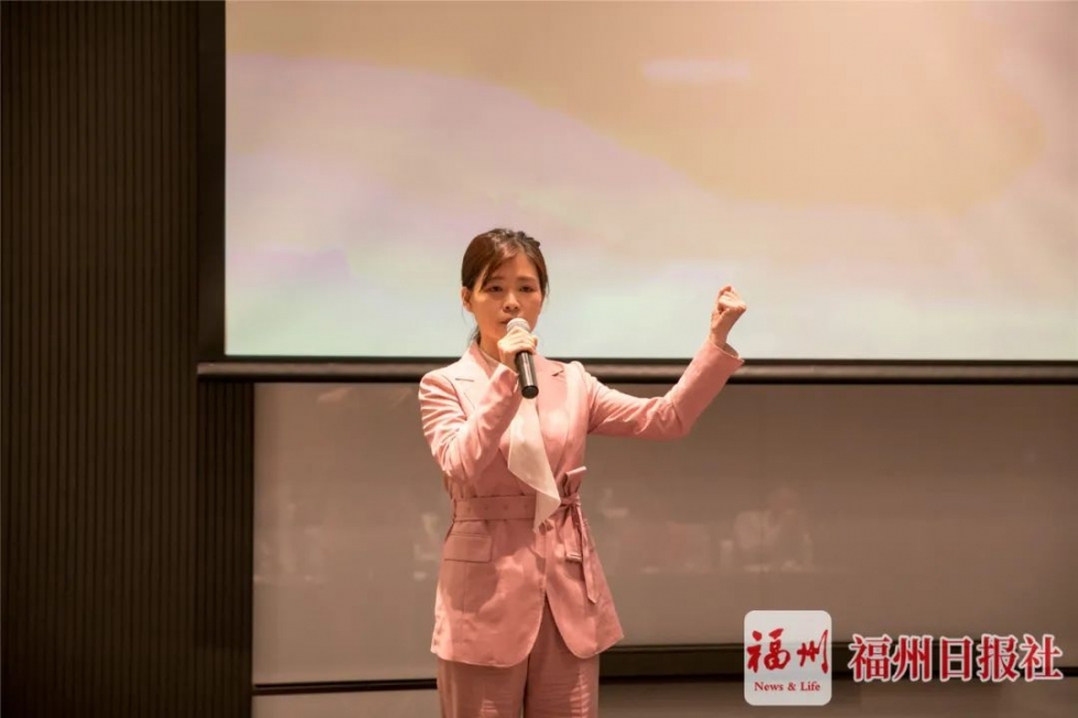 蓄勢待發！福州30名宣講員即將亮相！