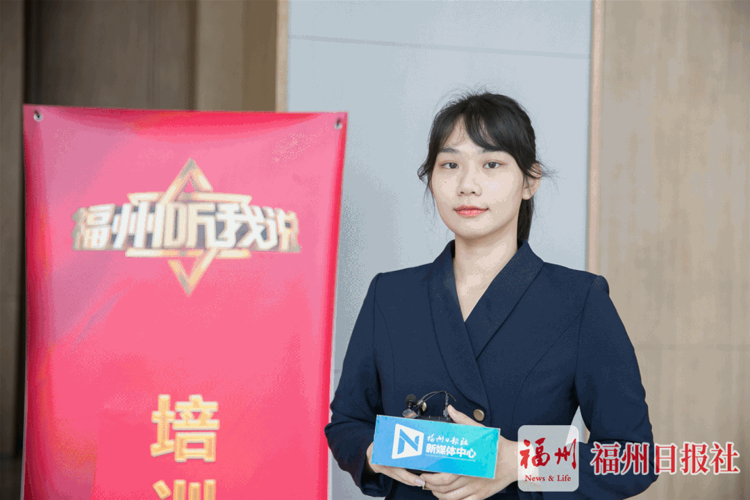 蓄勢待發！福州30名宣講員即將亮相！
