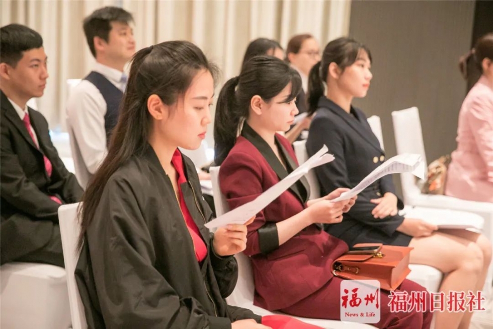 蓄勢待發！福州30名宣講員即將亮相！