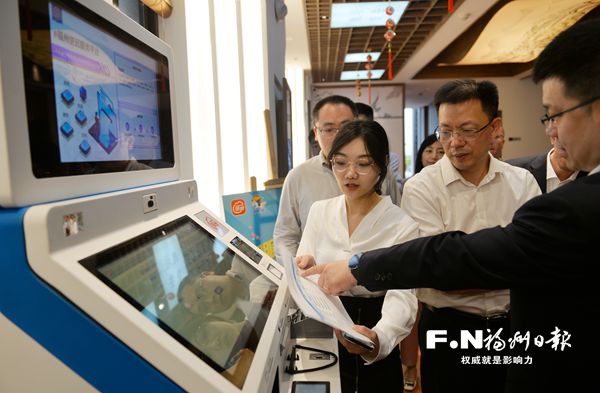 “數字應用體驗周”活動將持續至27日