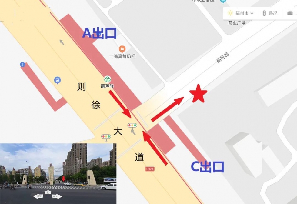 剛剛！首屆中國(guó)（福州）國(guó)際數(shù)字產(chǎn)品博覽會(huì)開館！