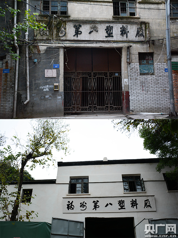 福州上下杭：穿越百年的繁華