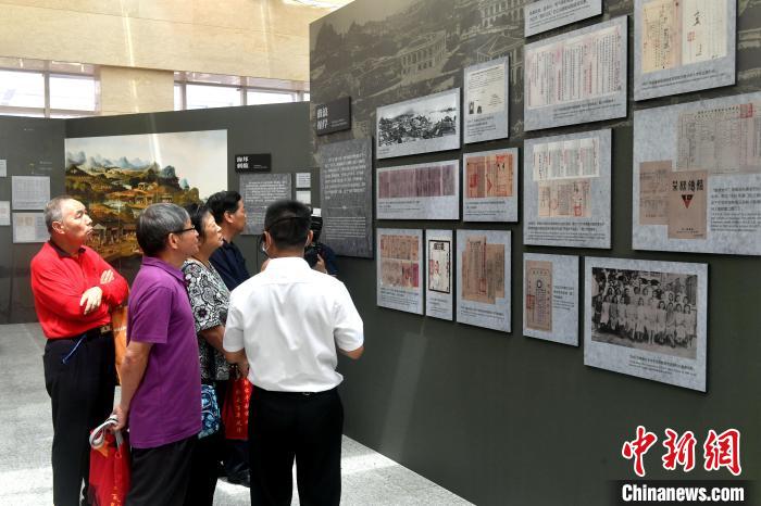 “記憶·遺韻”主題展福州開幕 獻禮世界遺產大會