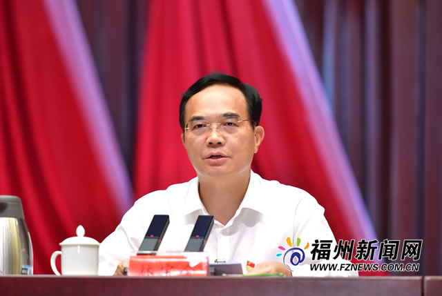 中共福州市委十一屆十三次全會召開