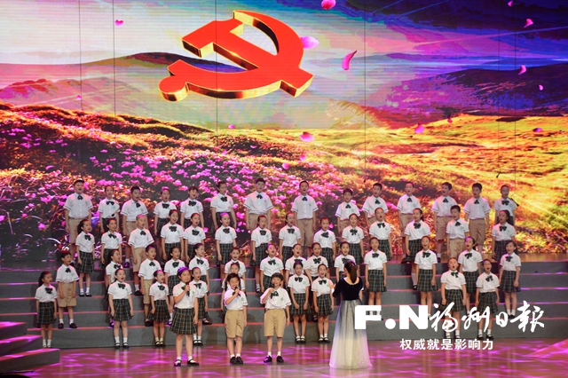 第十四屆福州合唱音樂節閉幕