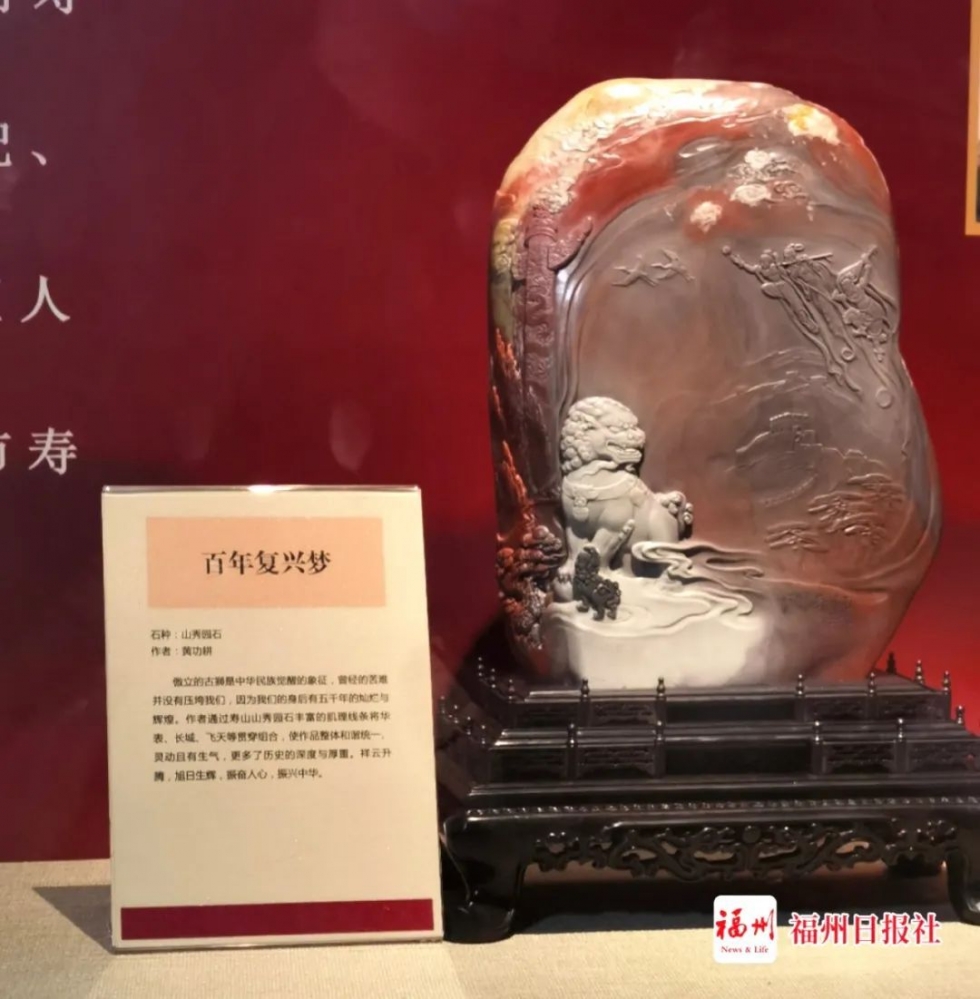 一飽眼福！福州這個展覽，太震撼了！