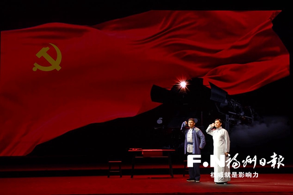 新編京劇《林祥謙》首演：獻(xiàn)禮建黨百年 緬懷工運(yùn)先驅(qū)