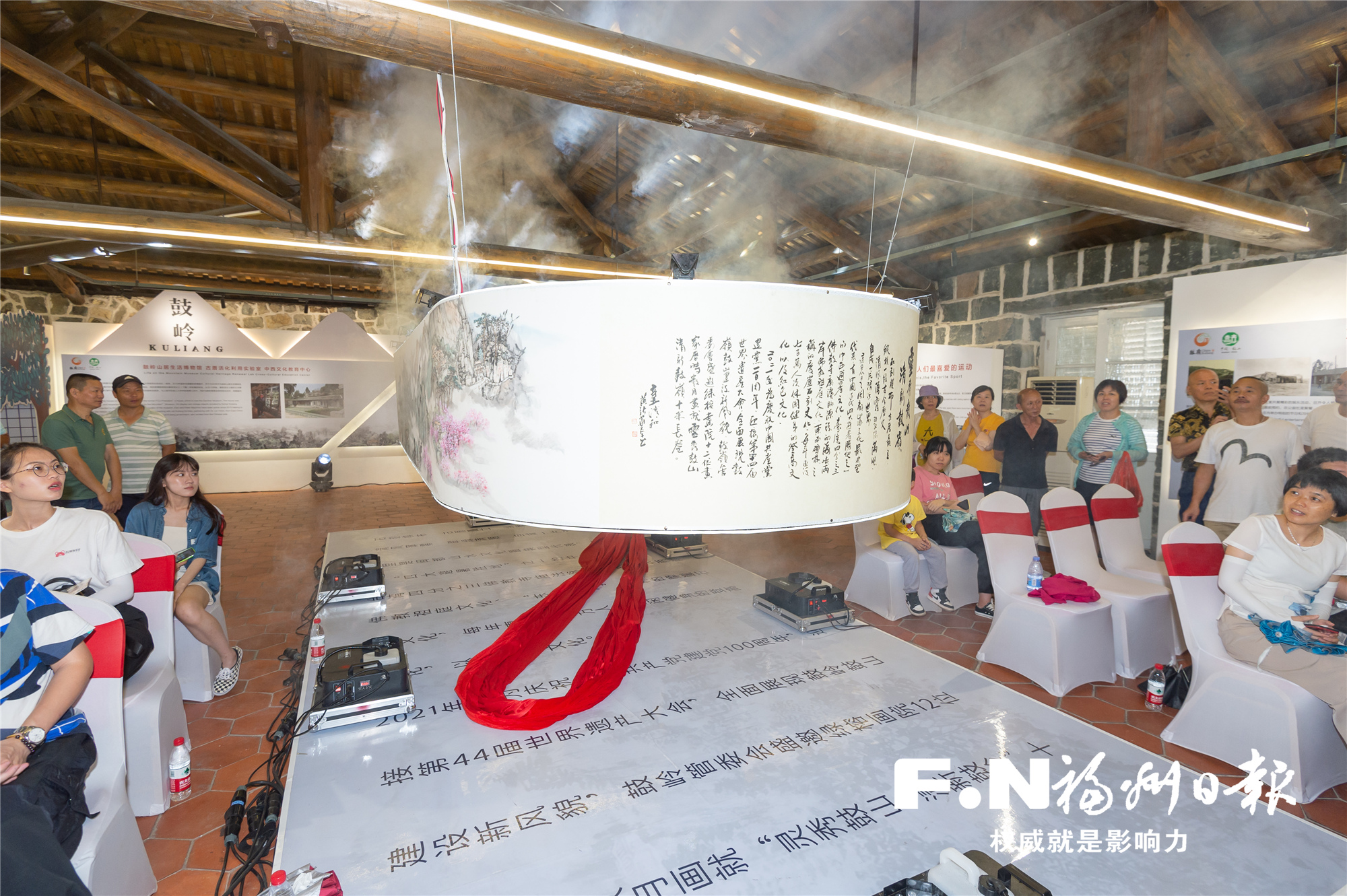 鼓嶺：十米古厝長卷迎世遺