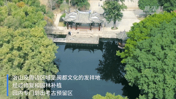 “千園之城”福州，世遺大會舉辦地逛園攻略了解一下！