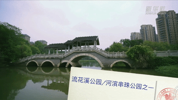 “千園之城”福州，世遺大會舉辦地逛園攻略了解一下！