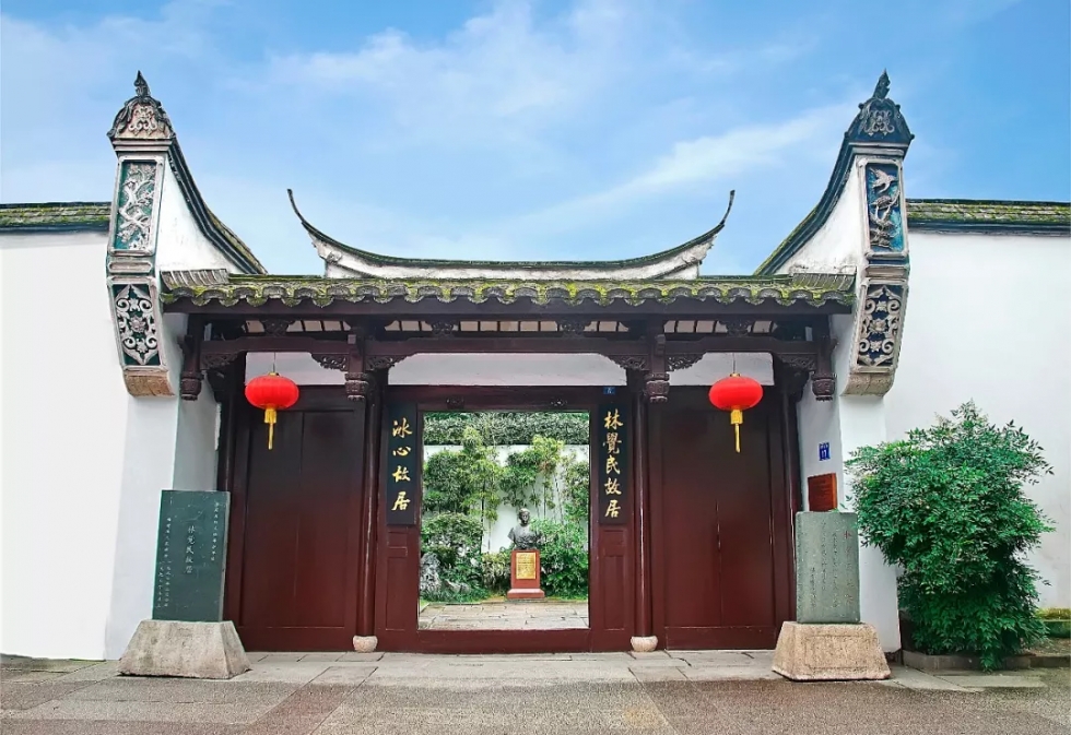三坊七巷歷史文化街區(qū)入選“福建文化標(biāo)識(shí)”
